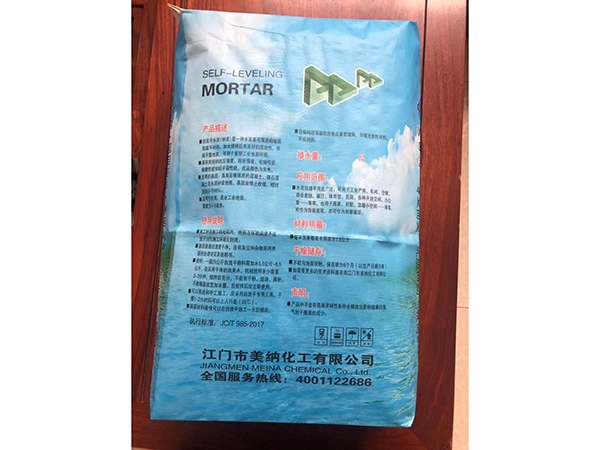 方底閥口袋