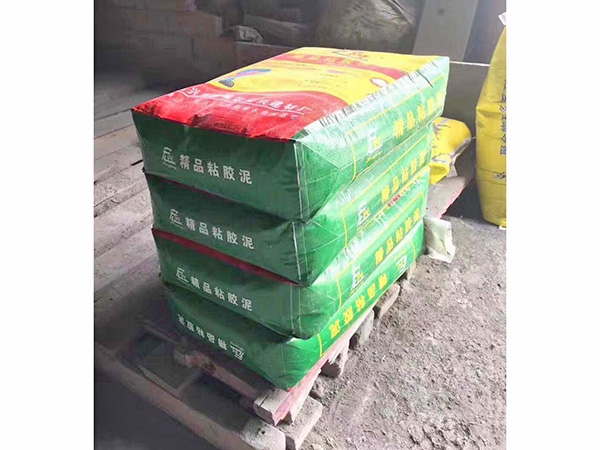 方底閥口袋