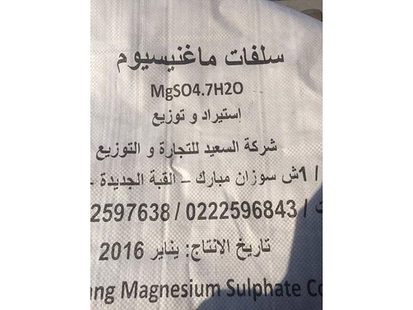 2016181750380