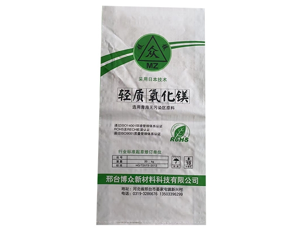 化工袋