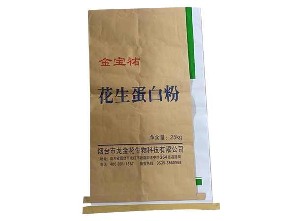 編織袋